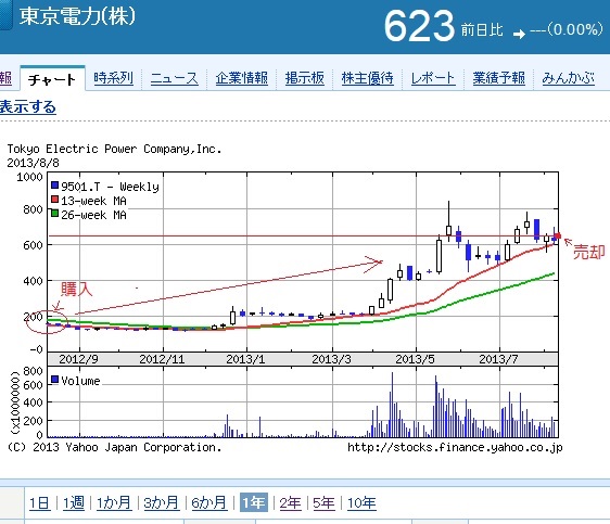 新しいビットマップ イメージ.jpg